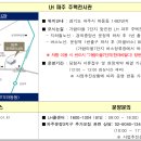 34-운정1-34 이미지
