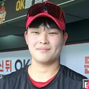 속구랑 이미지