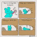 2월은 정말 스쳐 지나가는구나_