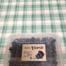 유청농장 이미지