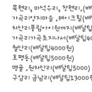 아이원호프 이미지