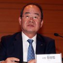 은사장 이미지