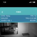 다온케이 이미지