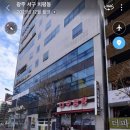 나주곰탕황순옥며느리 이미지