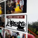 세븐일레븐 경산옥산파워점 | 경산점집추천 후기 많은 옥황의딸 집안 분위기가 180도 달라졌어요