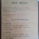 피자나폴리