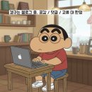 오빠생각 | 쌍문역 오빠생각타코야끼 푸드트럭 후기｜메뉴·가격·위치 정리