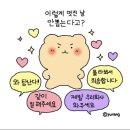 ibk기업은행 앞 | 2025 IBK 기업은행 공채 실기 시험 합격 후기
