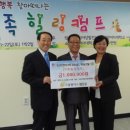 (주)시네마캠프 이미지