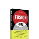 스스로 진화하는 경영혁신 이미지