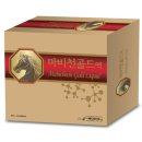 부여약국 이미지