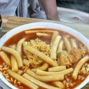 ˚✧인천 떡볶이 1등 끝판왕 맛집 &#34;남동공단떡볶이&#34; ✧˚ (+웨이팅, 메뉴추천, 주차,후기, 내돈내산)