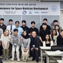 인제대학교 이미지
