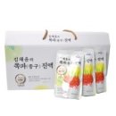 종구농장 이미지