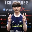 덕담 데일리e스포츠