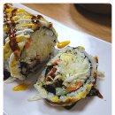 땡땡거리김밥집