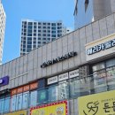 김재이 | 거북섬 에스테틱 추천 김재이 에스테틱 면역강화 등 통증 케어 후기