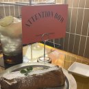 허니바우 | 마산 합성동 밤 카페 위치 솔직 후기 ➰ 어텐션바우