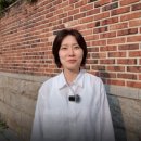 임금떡집