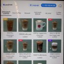 이코복스커피스튜디오이태원점