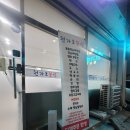 돌솥한상 | 진주 호탄동맛집 천가호 종합분식 돌솥비빔밥 떡 만두국후기