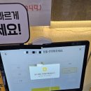 연세우리동네의원 이미지