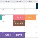 ㈜지에스 건축사사무소 이미지