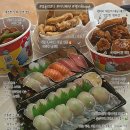 생초통닭 | [일상/먹부림]턱은 낮게, 행복은 높게! 삐유의 '무장애' 먹부림 일상🎈