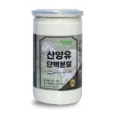 (주)담원인터내셔널 이미지