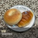 코아식품 | [안양]코아브레드::택배 가능한 안양 소금빵 쌀빵 맛집
