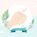 펫로스케어