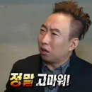 (주)아성다이소 이수점 | 모여 일상이 되었어요! ( 유니클로 공룡티, 찰스앤키스 이벳 우븐 숄더백 개큰호P, 다이소 토마토 북커버)