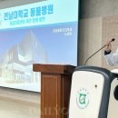 열린동물병원 이미지