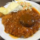 을지로 방산시장 맛집 돈까스가 좋았던 곰식당 후기