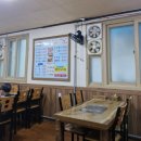 군산생선구이 이미지