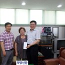 오가네밥상 이미지