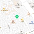 모스트뷰티 속눈썹&브로우&네일