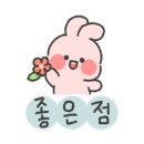 워시Q셀프빨래방 이미지