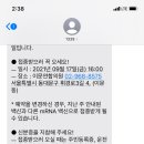 이문연합의원 이미지