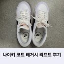 (주)제일리프트 이미지