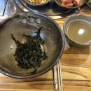 통영굴밥 이미지