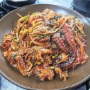 대전 자운동 맛집 섬마을 문어가 통째로 올라간 아구문어찜 후기