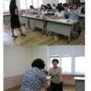 서울탑산초등학교 네이버블로그