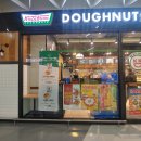 크리스피크림도넛 파주운정홈플러스점 이미지