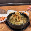 황소해장국 이미지