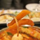 남다른떡볶이