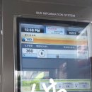 러브2노래연습장 이미지