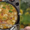 황금시푸드 이미지