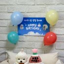 멍그랑 네이버블로그