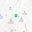 고기극찬(부산진구점)
